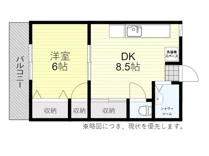 福原富士見第一ビル(1DK/2階)の間取り写真