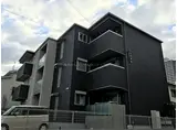 シャローム岩田