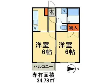 ベル・ドーム(2K/2階)の間取り写真