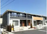 オビーガーデン三次 A棟