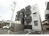 イルシオン朝倉街道