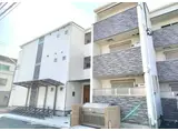 フォレストクリエオーレ大庭町
