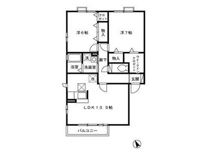 ラル フェリス(2LDK/1階)の間取り写真