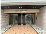 LUXE尼崎ウエスト