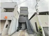 プレミアム寝屋川