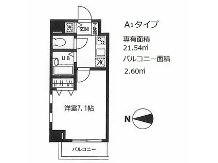 セントパレス本蓮沼(1K/2階)の間取り写真