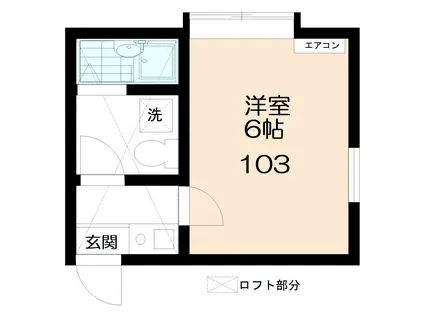 アザーレ生田(1K/1階)の間取り写真