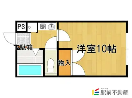 レジデンス柳川(1K/1階)の間取り写真