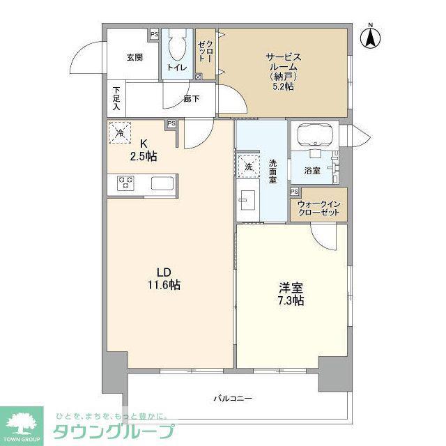 アリュージュ両国(1SLDK/2階)の間取り写真