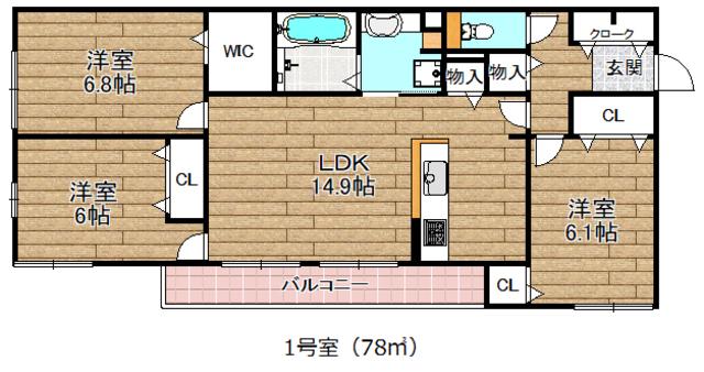 BELLE CEREZO古曽部(3LDK/2階)の間取り写真
