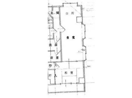 サンライズビル(1LDK/4階)の間取り写真