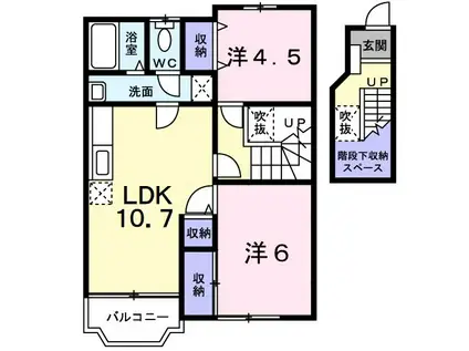 ツインズUA(2LDK/2階)の間取り写真