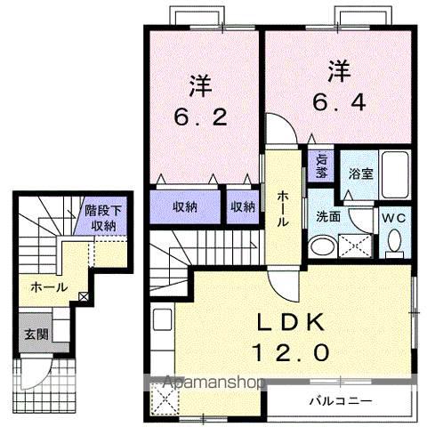 パシオンアミーゴ(2LDK/2階)の間取り写真
