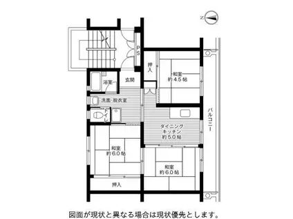 ビレッジハウス松園2号棟(3DK/3階)の間取り写真