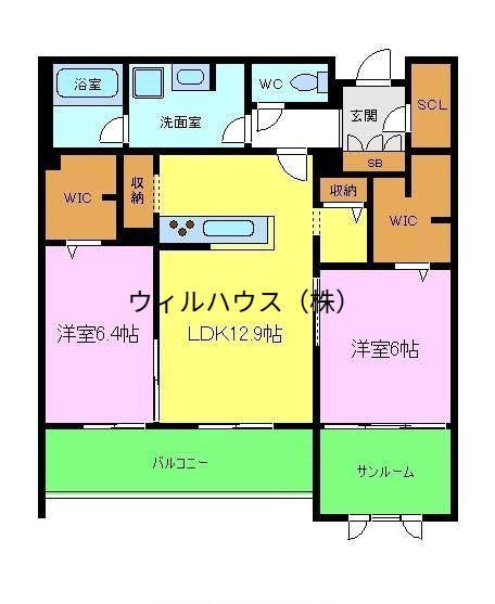 CROIRE柊(2LDK/1階)の間取り写真