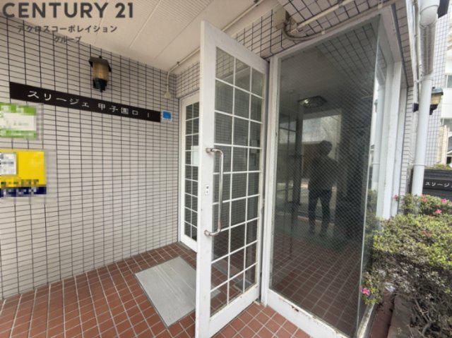 スリージェ甲子園口1