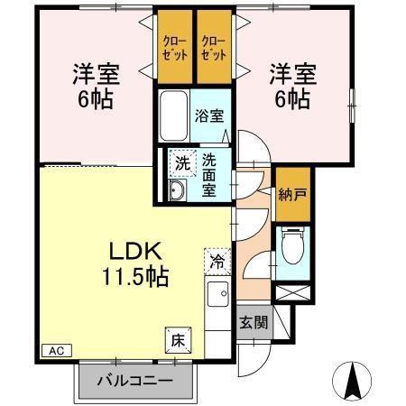 アミティ B(2LDK/1階)の間取り写真