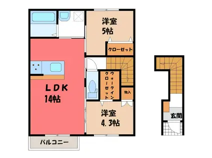 サンパティーク(2LDK/2階)の間取り写真