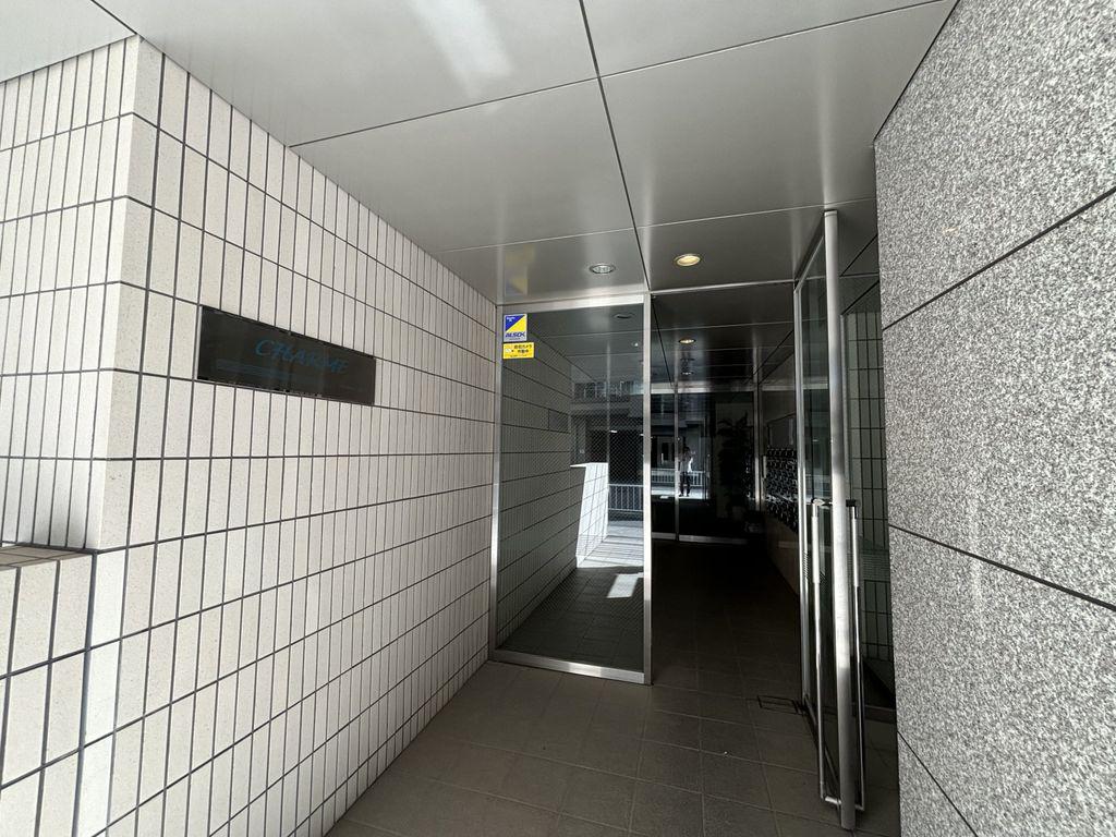 シャルム協和