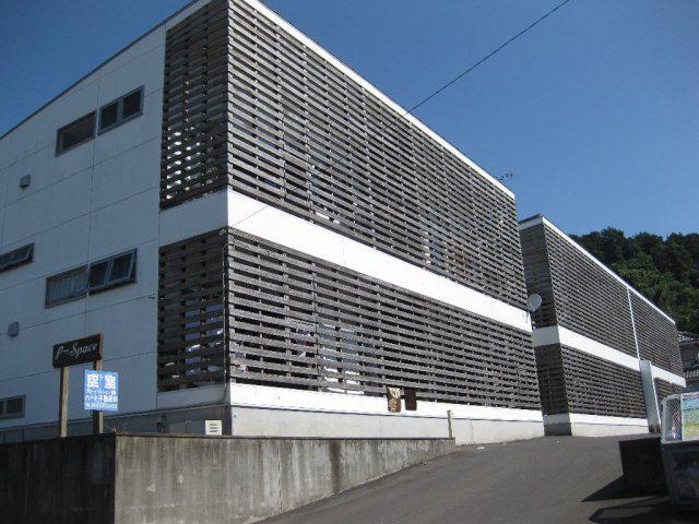 P-SPACE