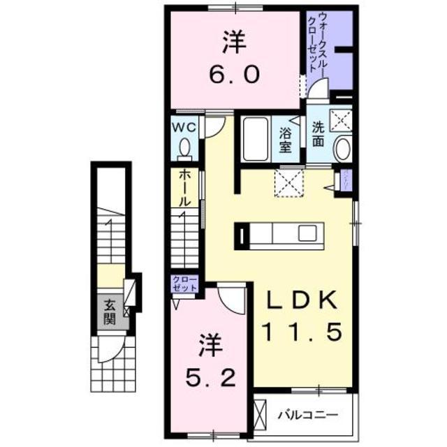 ノーブルエイチII(2LDK/2階)の間取り写真