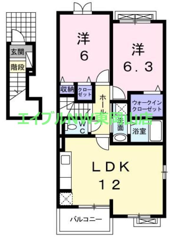 サニーグリーンD(2LDK/2階)の間取り写真