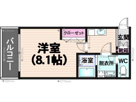 リブレアタウン井尻A棟(1K/1階)の間取り写真