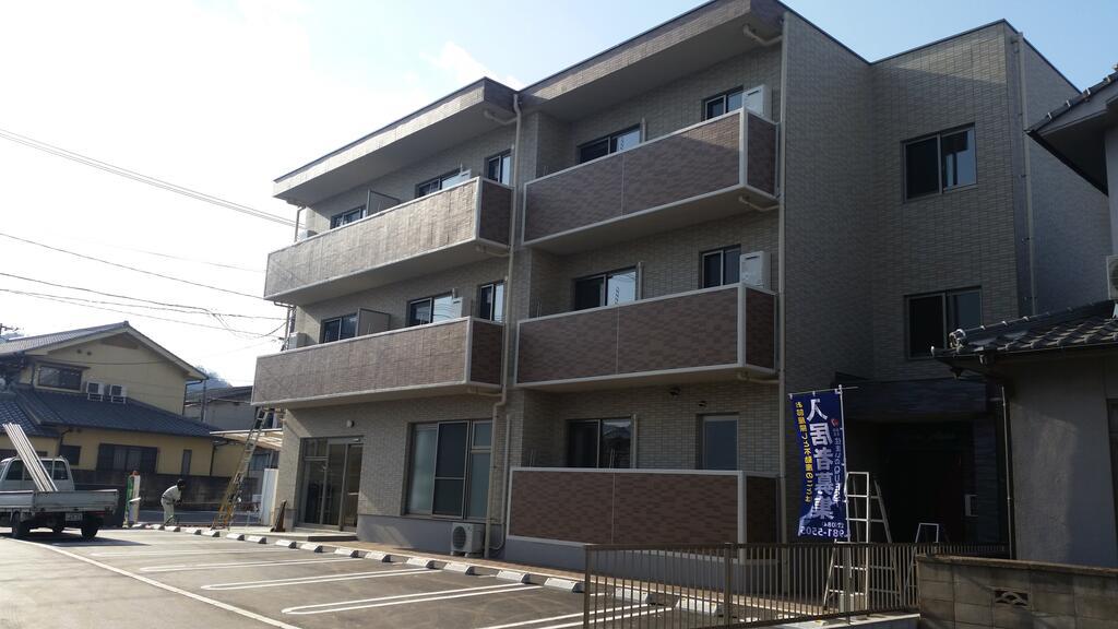 NAGOMI PLACE