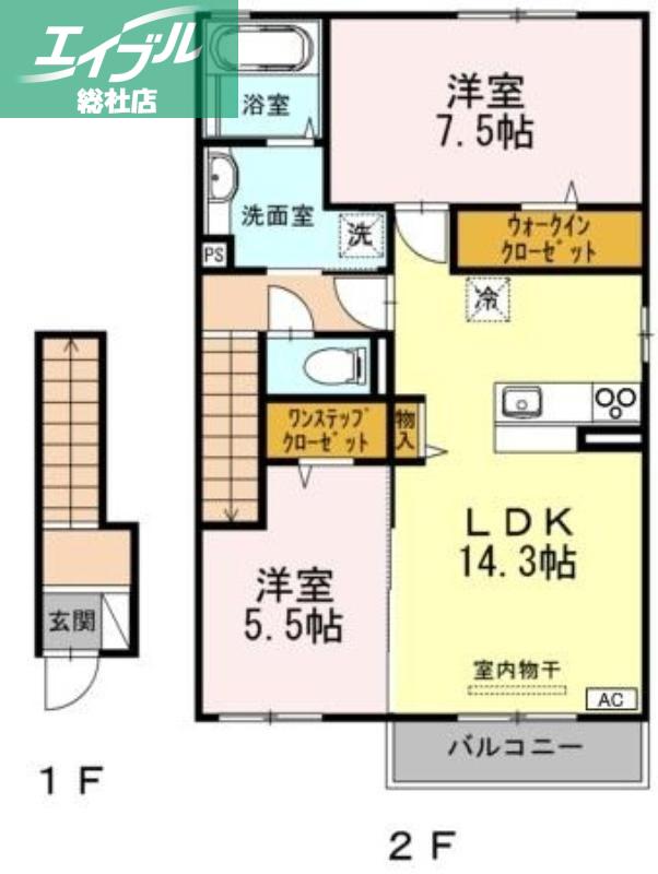 ヴィラ・アムールII(2LDK/2階)の間取り写真