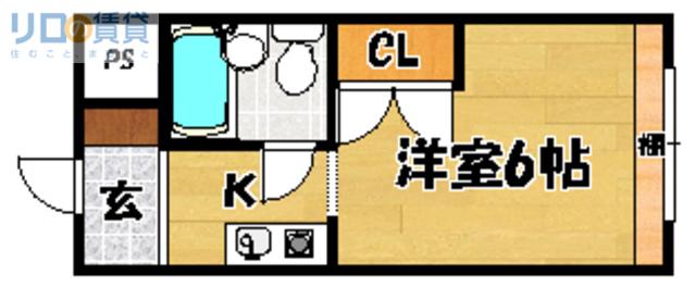 サンハイツ北館(1K/2階)の間取り写真
