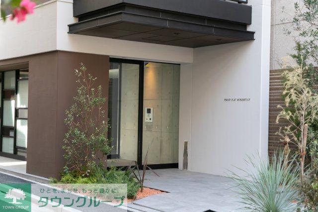 プラウドフラット森下IV