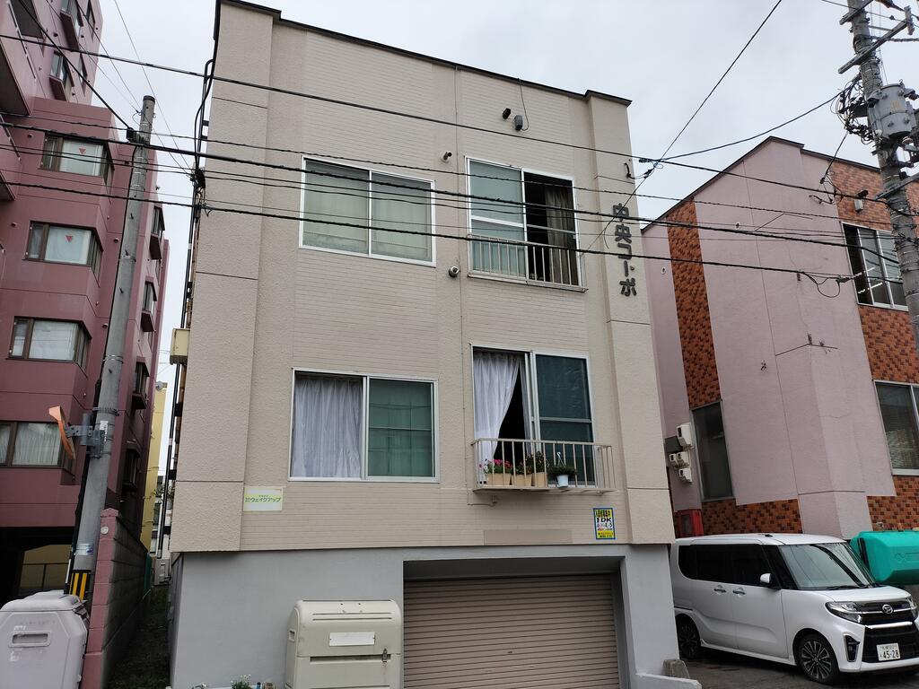 中央コーポ