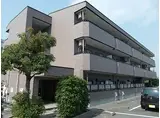 ステージアいずみ