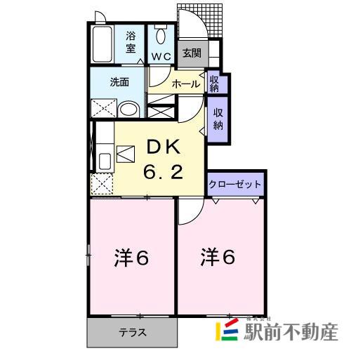 シップ信栄I(2DK/1階)の間取り写真