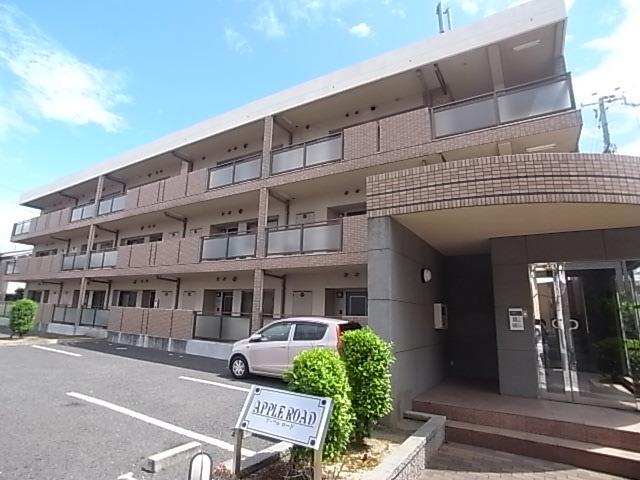 アップルロード