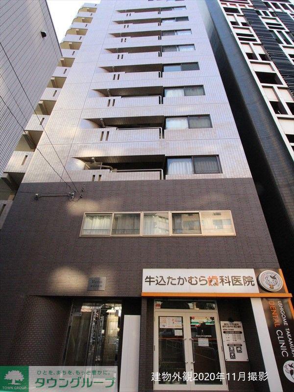 リーノ新宿若松町