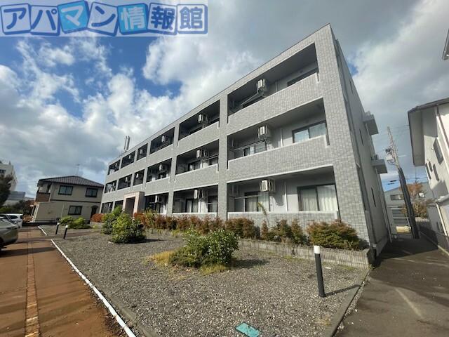 エコグリーンあおば