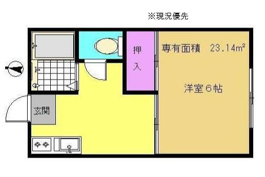 ゼフィール菊名A(1K/1階)の間取り写真