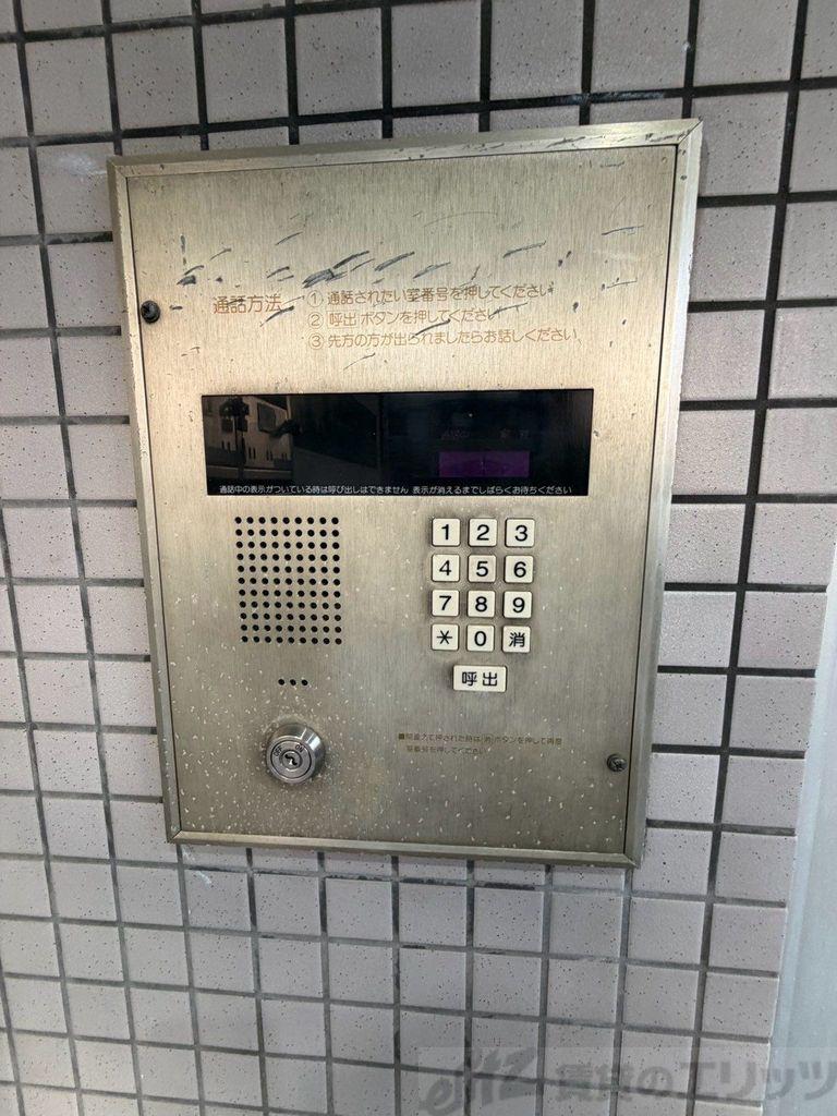 コンフォート岸部