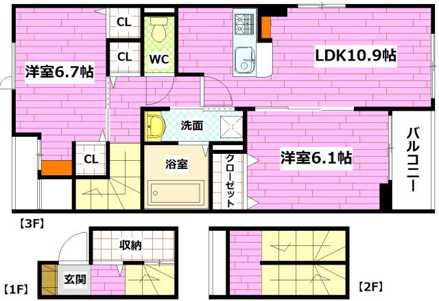 クラール(2LDK/3階)の間取り写真