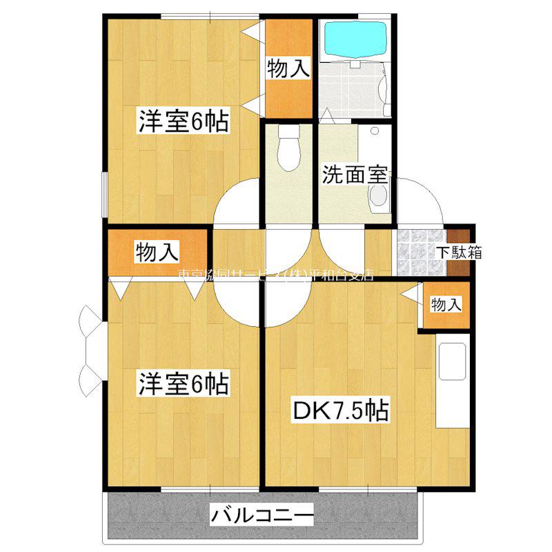 ウエストハイムA棟(2DK/1階)の間取り写真