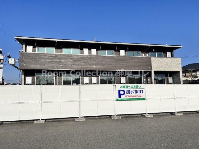 シェーネ
