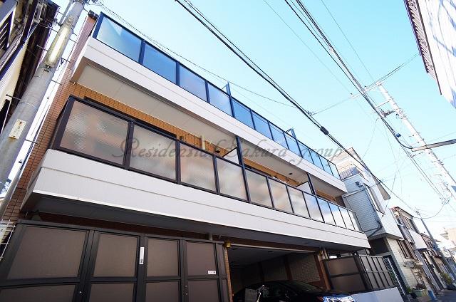 ロワールフェミナン新山下