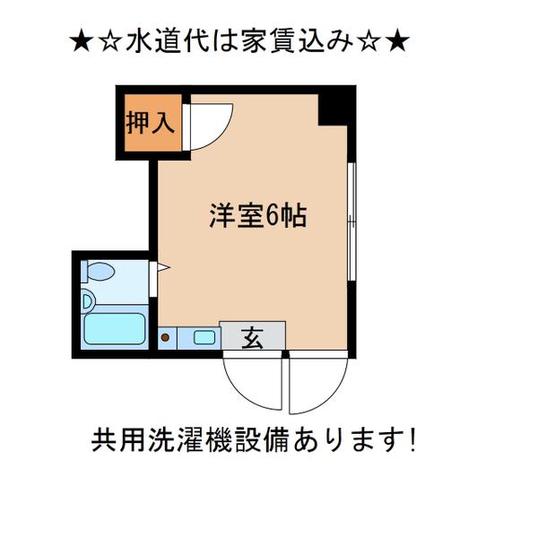 ポルト元町(ワンルーム/3階)の間取り写真