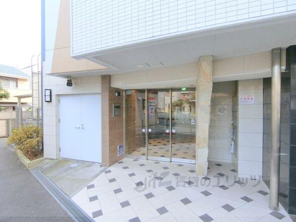 SERENITE千里丘