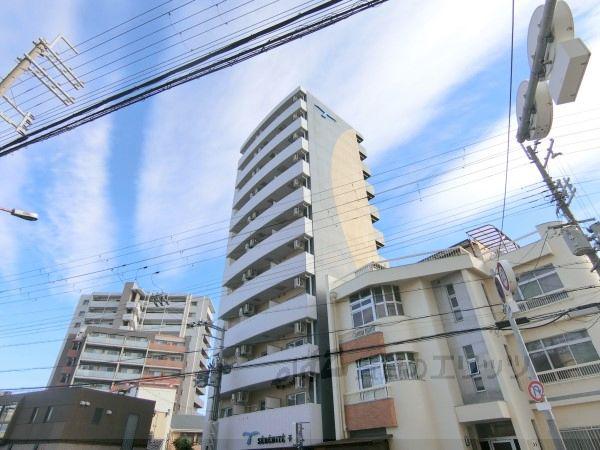 SERENITE千里丘