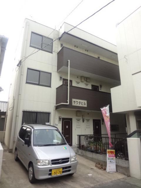 サワダビル