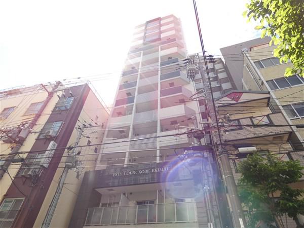 エスティロアール神戸駅前