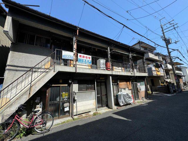 京阪本線 寝屋川市駅 徒歩29分 2階建 築60年