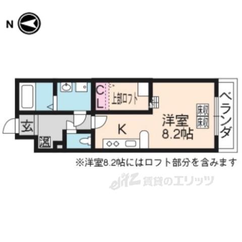 エクラン二条城(1K/4階)の間取り写真